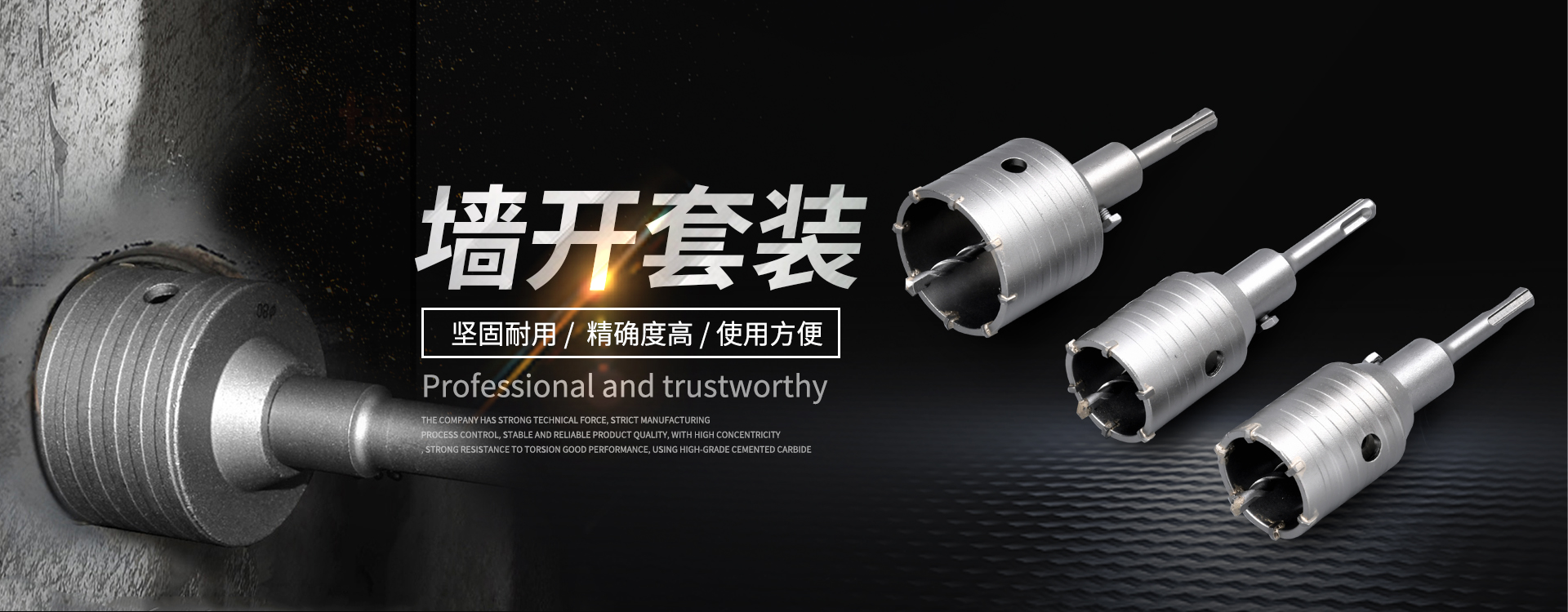 mk足球官网入口